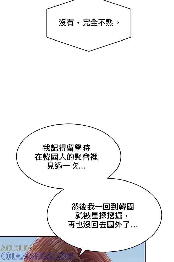 85.jpg