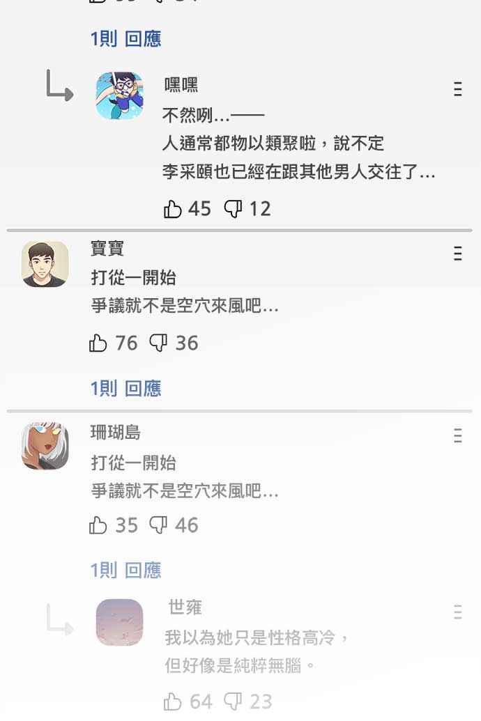74.jpg