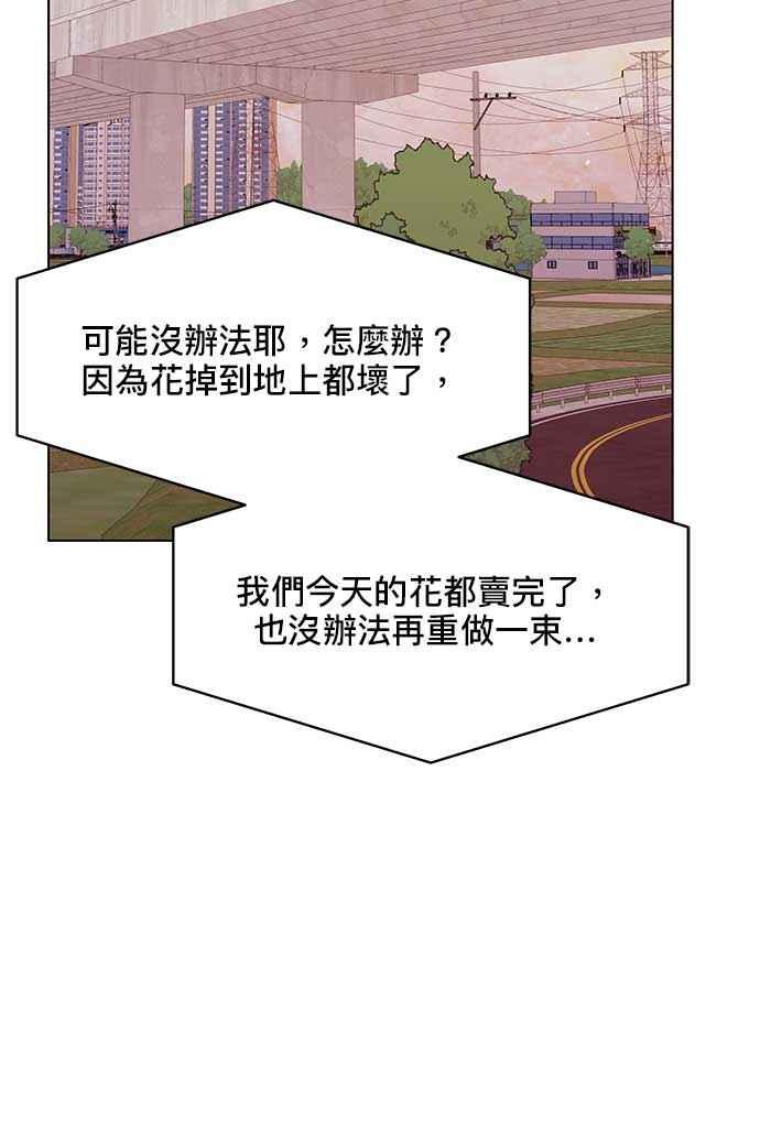70.jpg