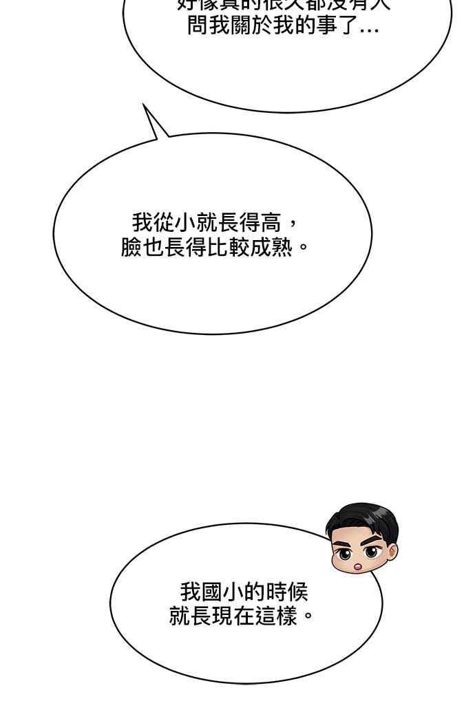 96.jpg