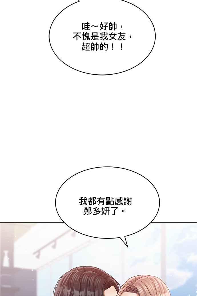 83.jpg