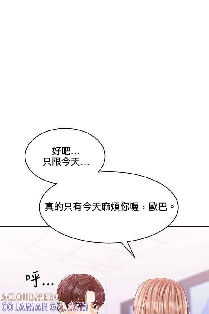 113.jpg
