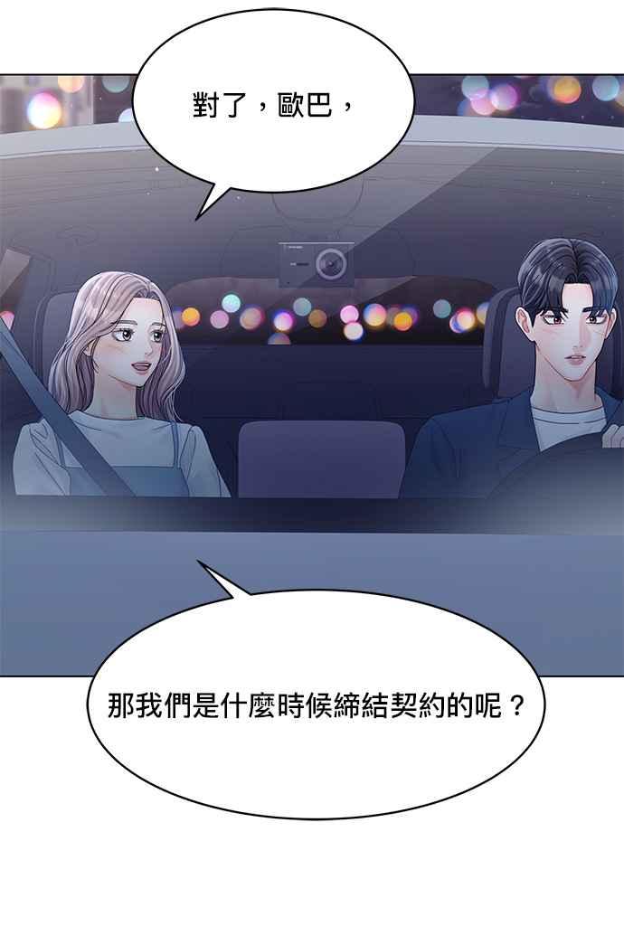118.jpg