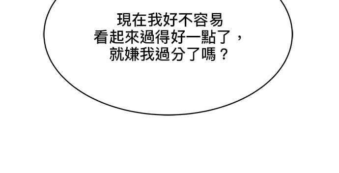 95.jpg