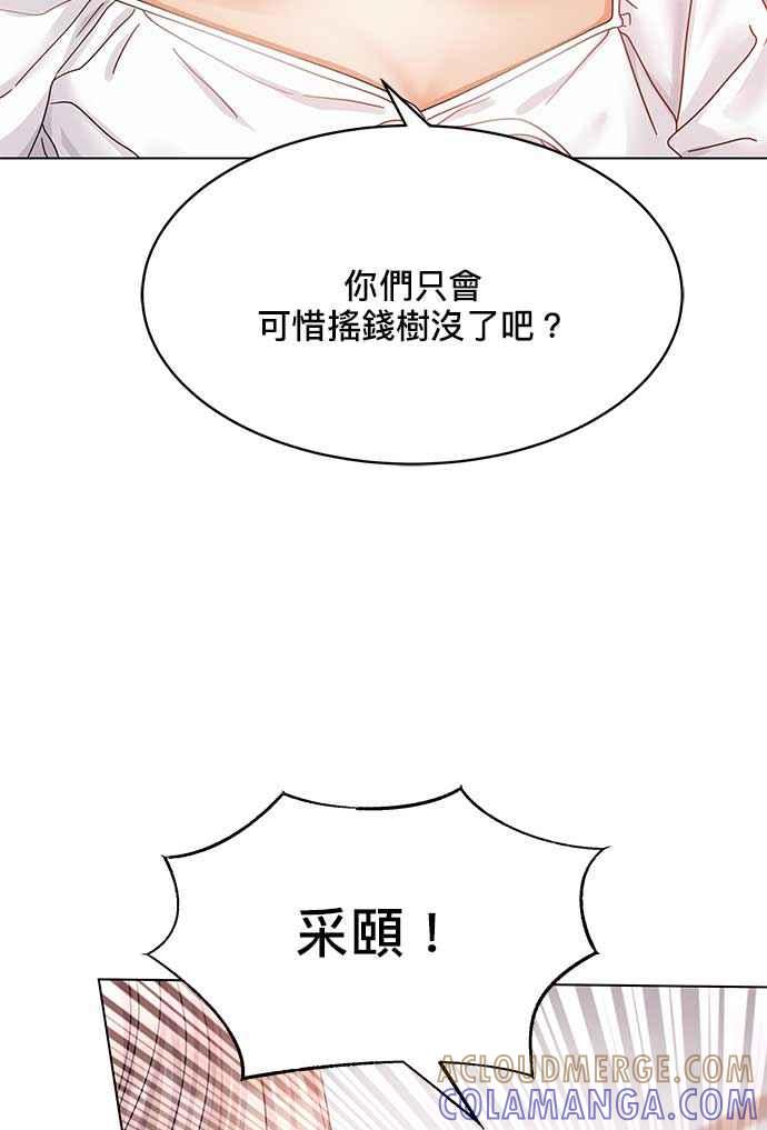 105.jpg