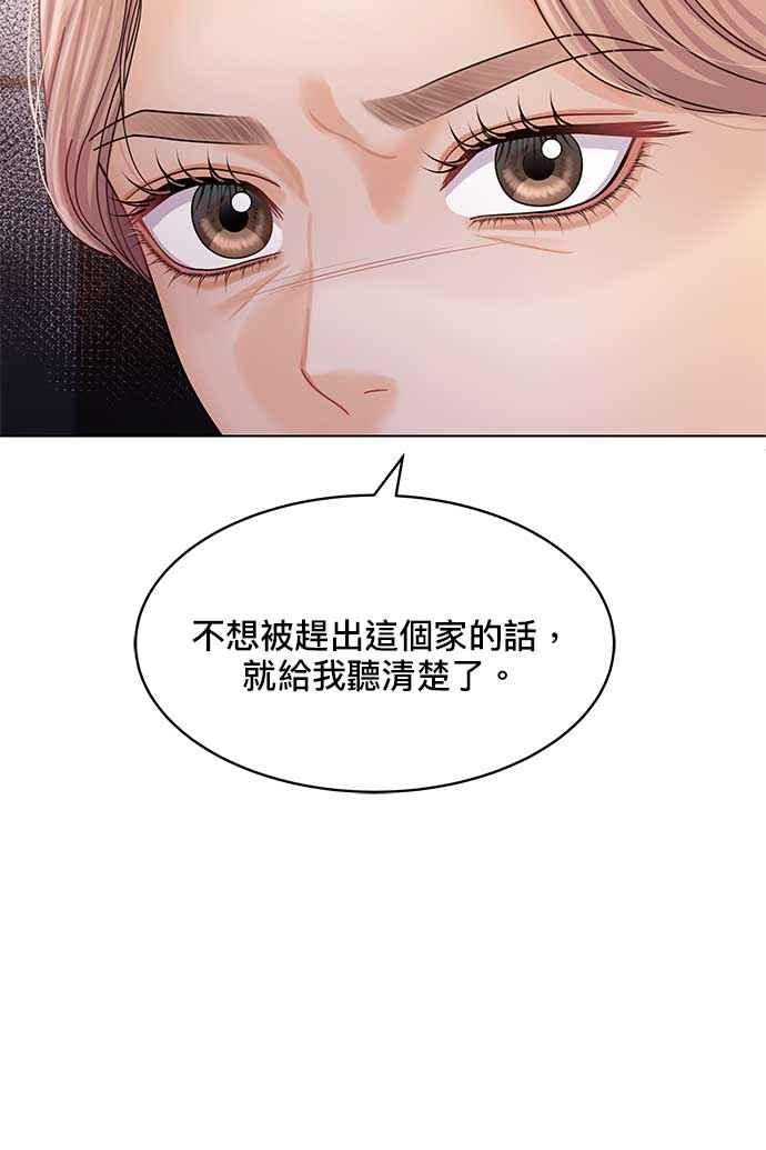 66.jpg