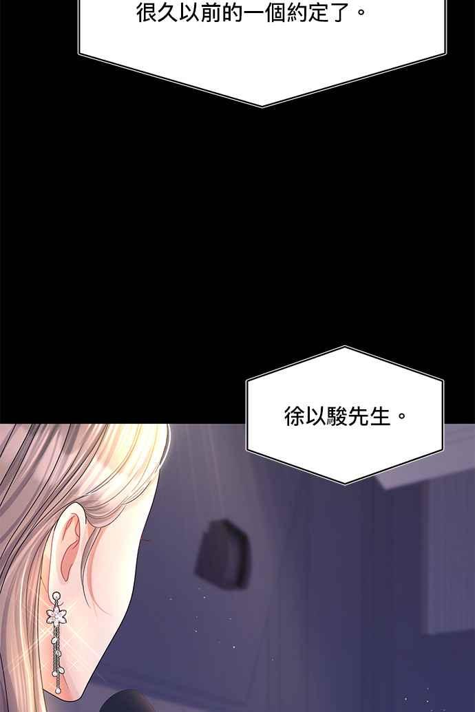 94.jpg