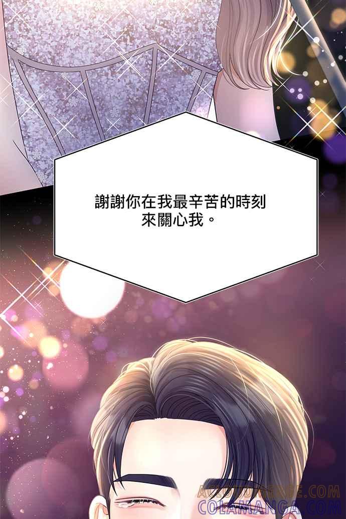 97.jpg