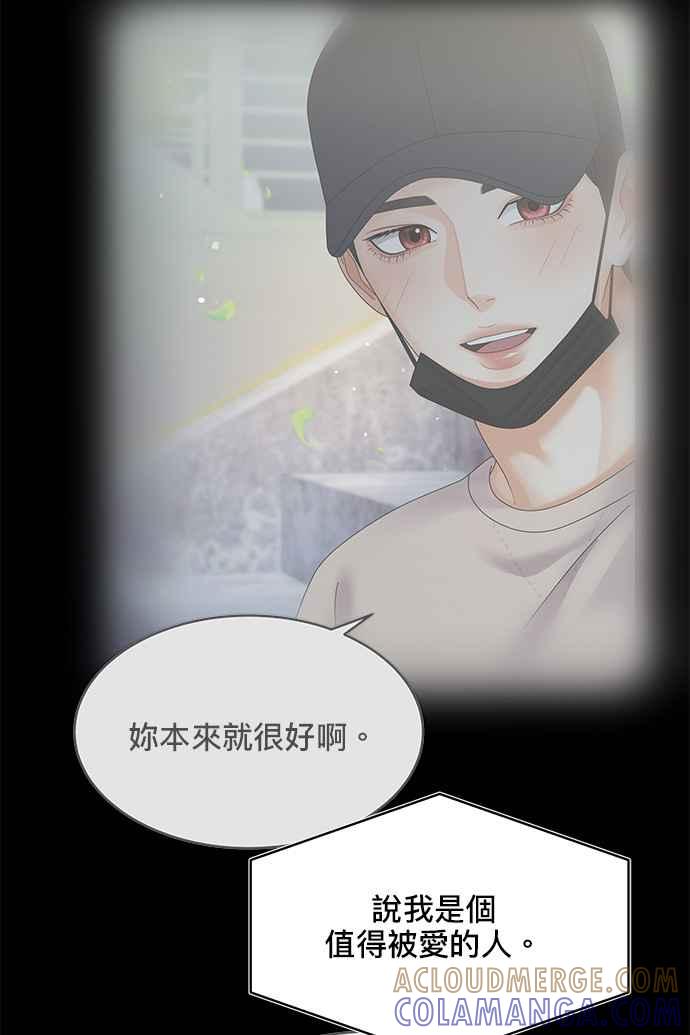 89.jpg