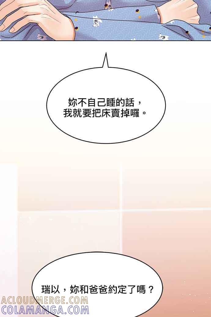 81.jpg