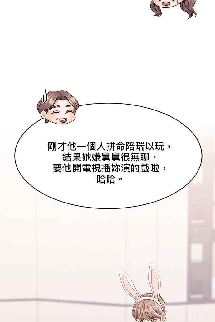 79.jpg
