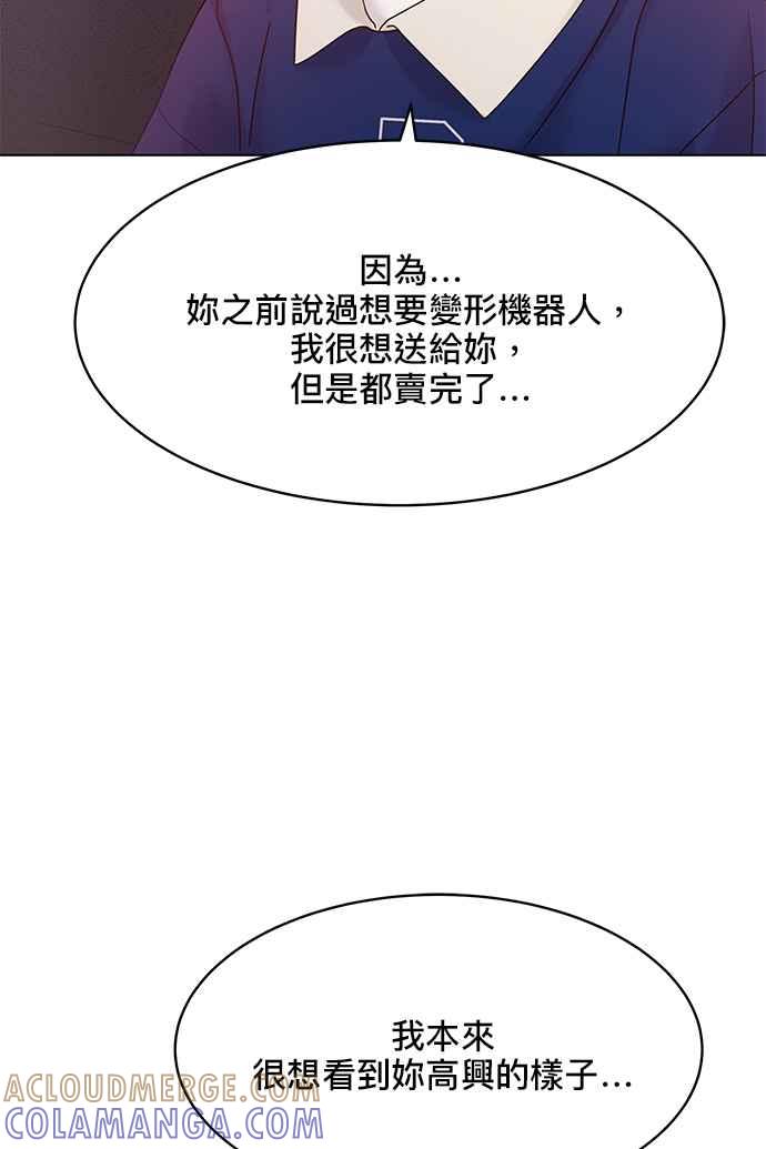 117.jpg