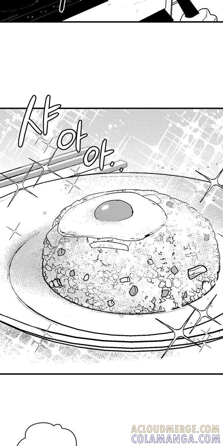 《绯色长夜》第147章：我会和他谈的 第9页