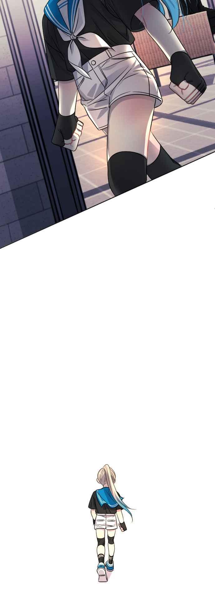 《变身外套》[外传] 第30页