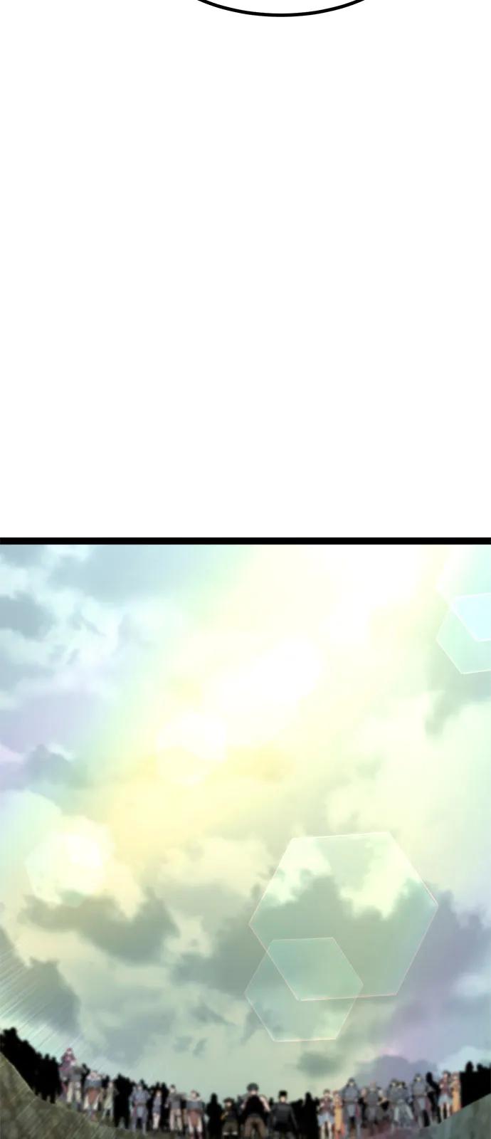 Lv999哥布林 - 第20话 - 第56张图