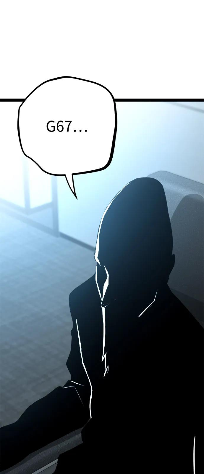 Lv999哥布林 - 第20话 - 第62张图