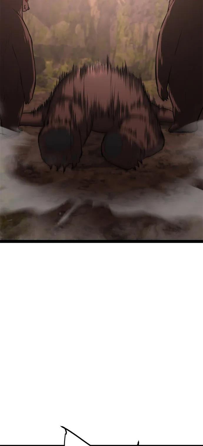 Lv999哥布林 - 第21话 - 第52张图