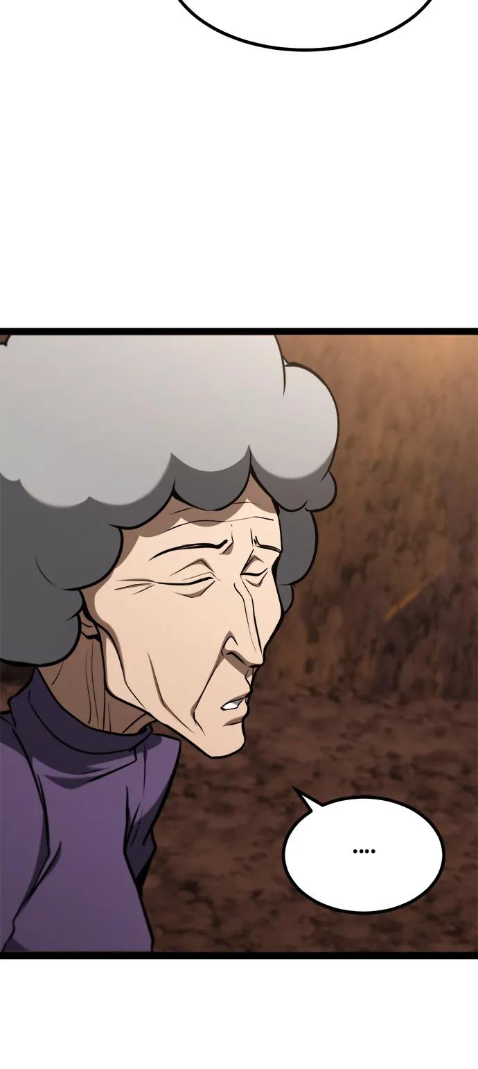 Lv999哥布林 - 第21话 - 第68张图