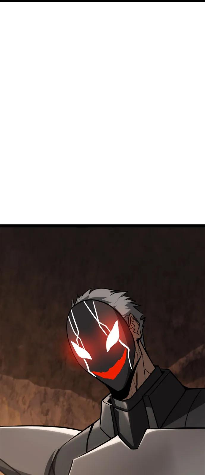 Lv999哥布林 - 第21话 - 第88张图