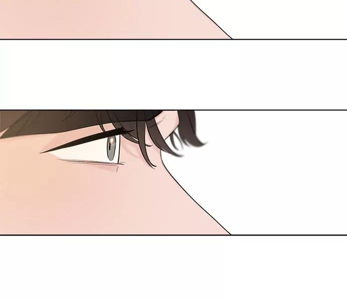 《不一样的爱情》第28话 第17页