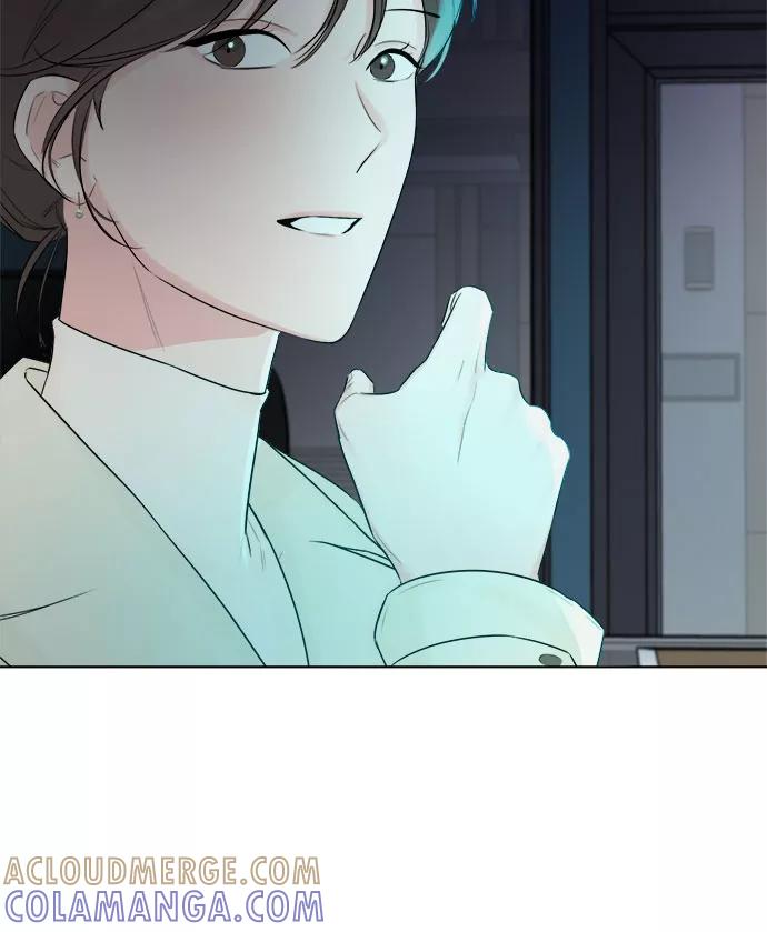 《不一样的爱情》第29话 第10页