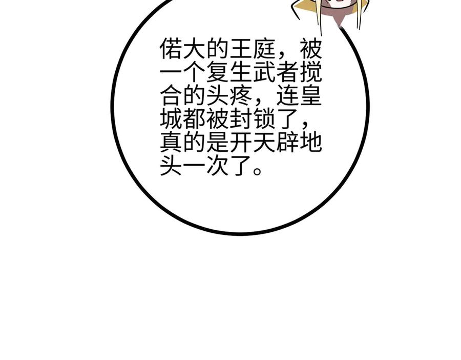 118.jpg