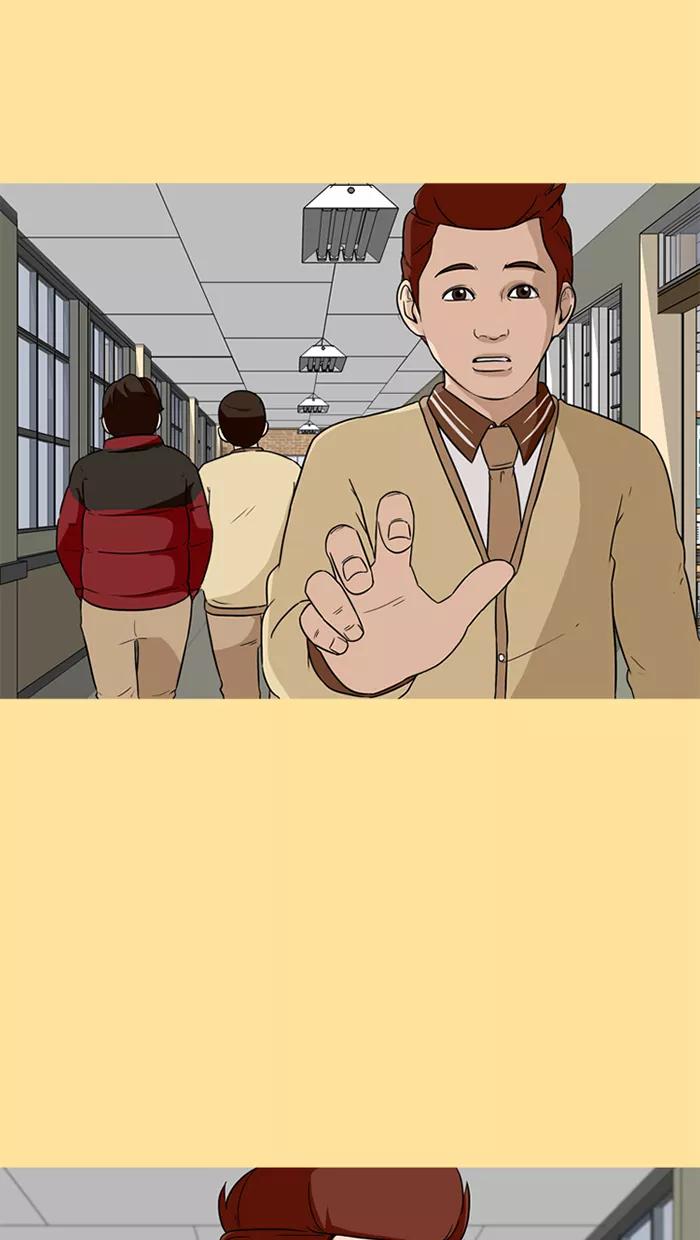 《中头奖》第37话 第66页