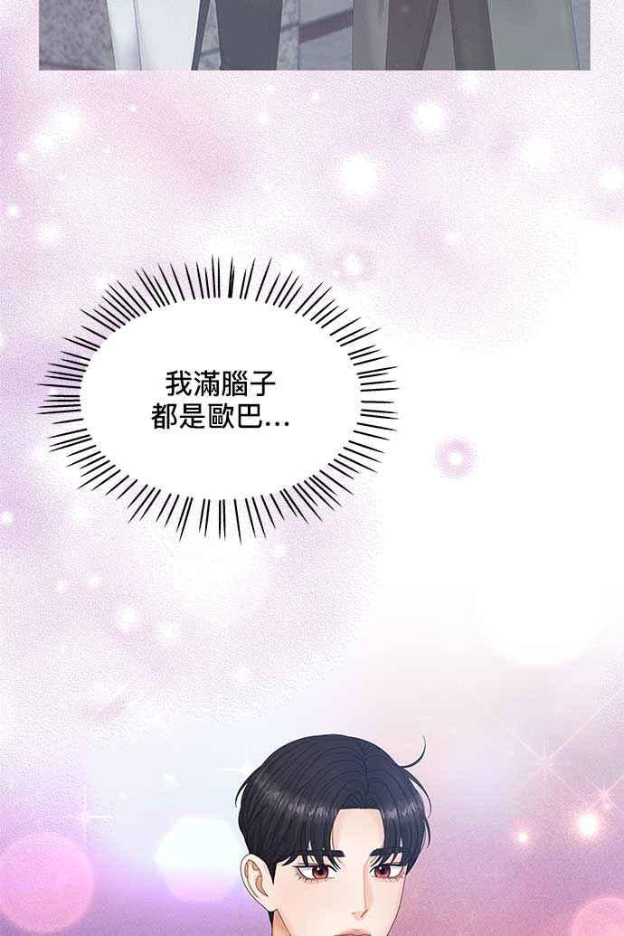 78.jpg