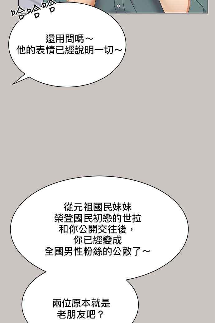 87.jpg