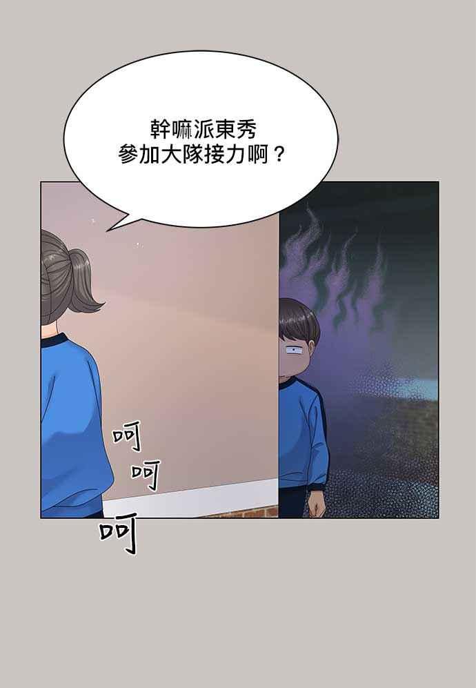 65.jpg
