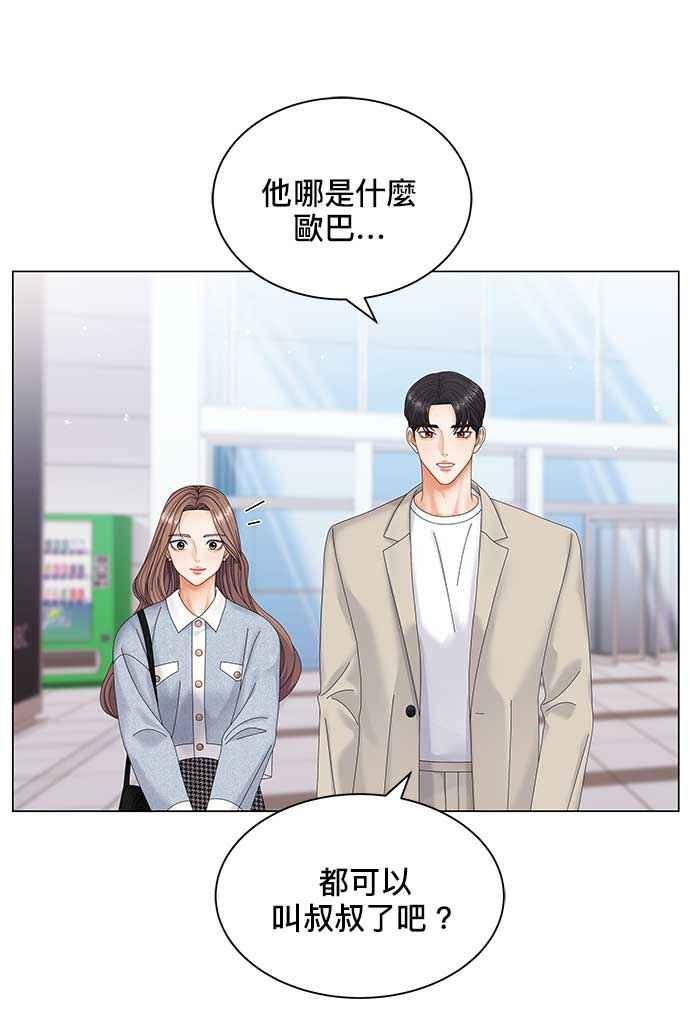 67.jpg