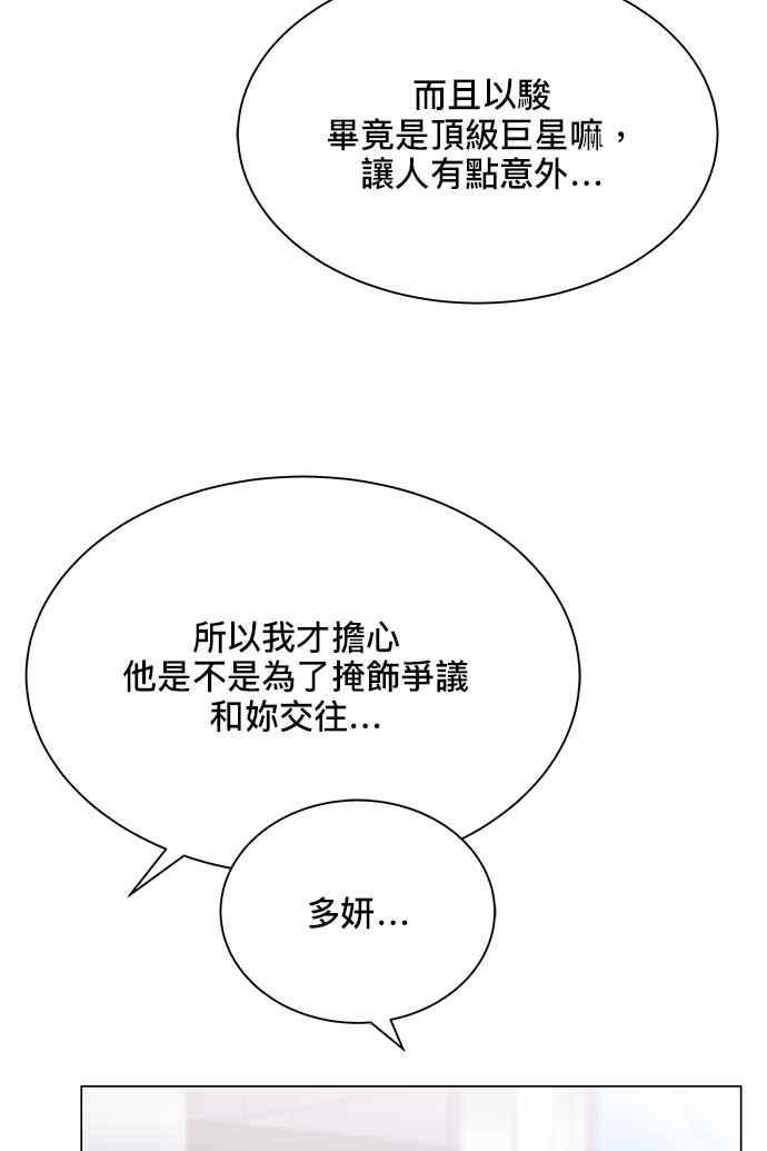 83.jpg