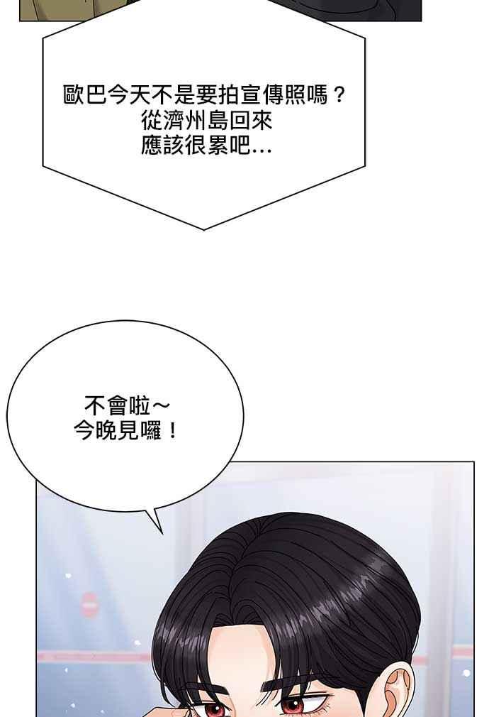 68.jpg