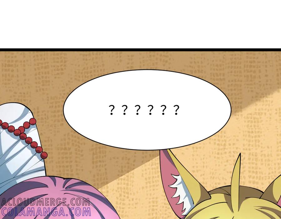 全球诡异时代 第497话 扶桑篇-织田信长！ 第65页
