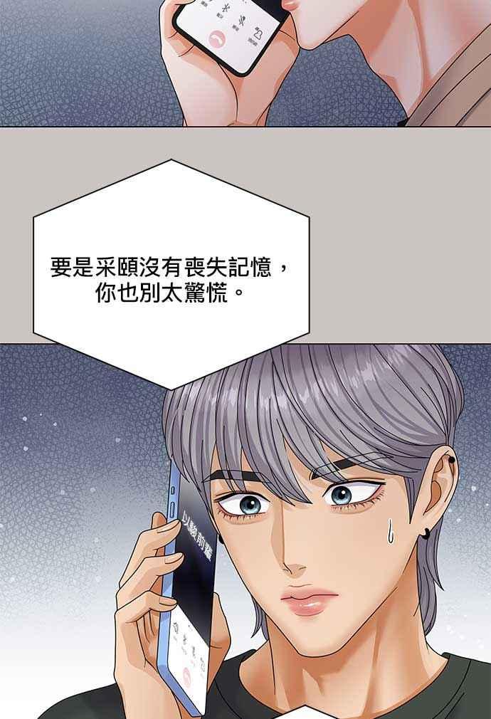68.jpg