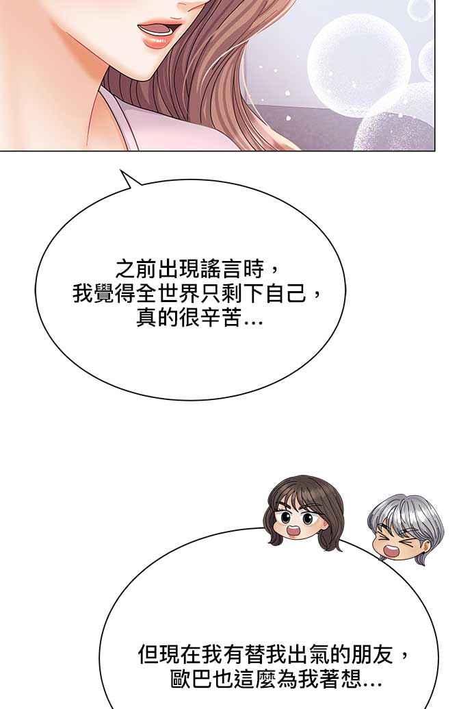 79.jpg