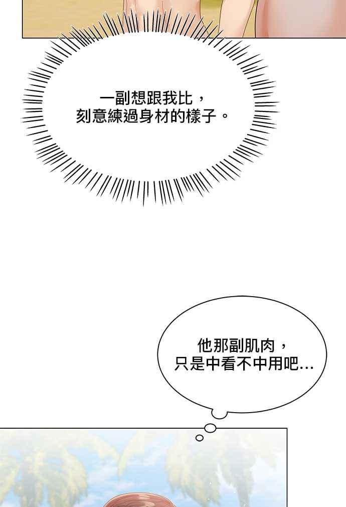 92.jpg