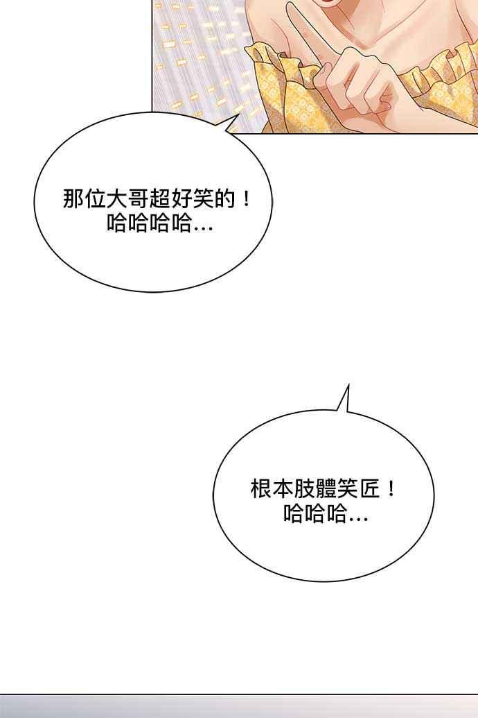 86.jpg