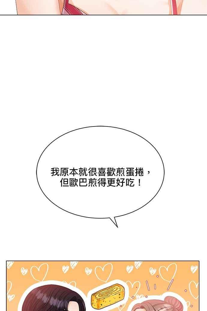 87.jpg