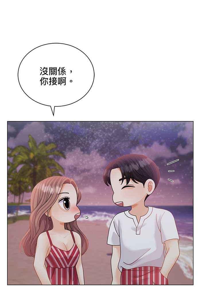 87.jpg