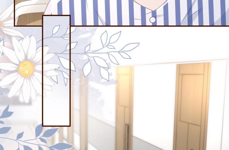 《女票芳龄30十》灵感缪斯 第12页
