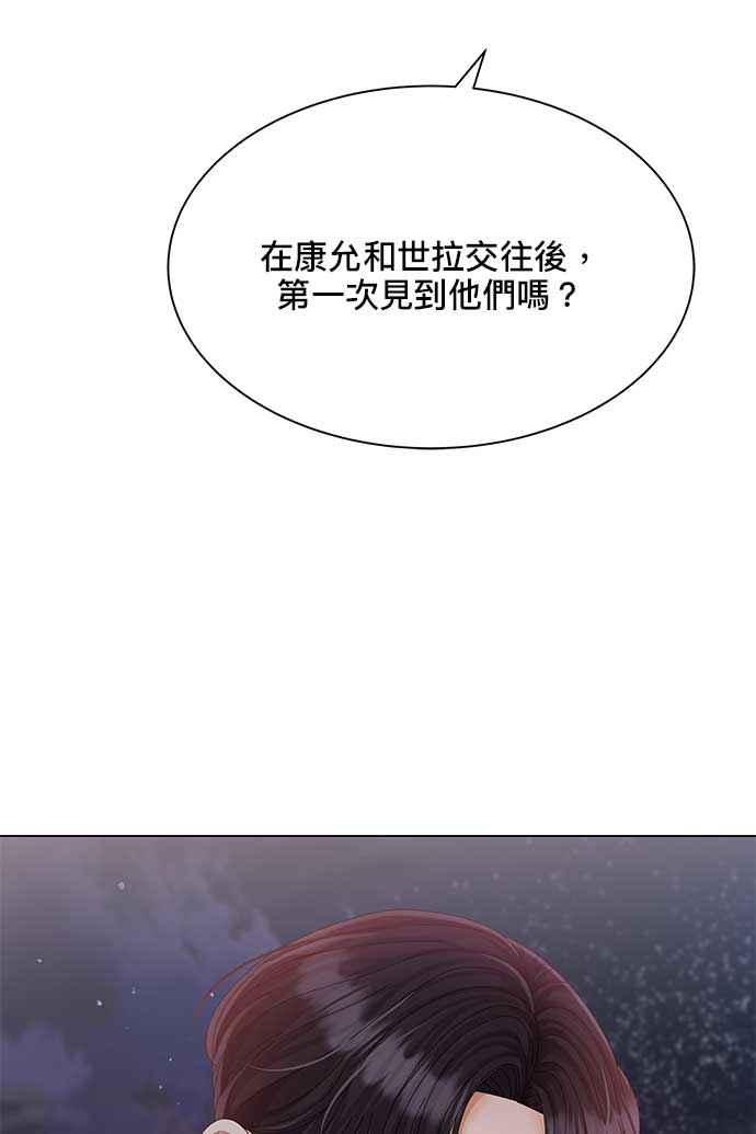98.jpg