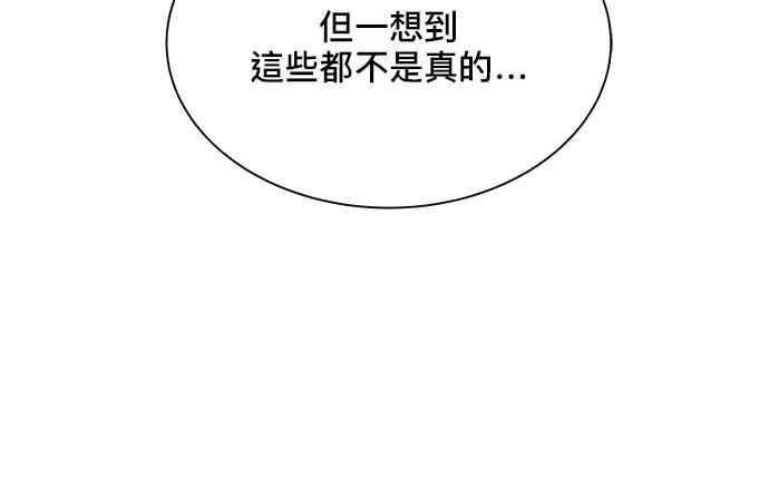 112.jpg