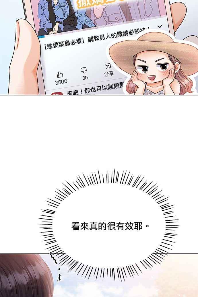 55.jpg