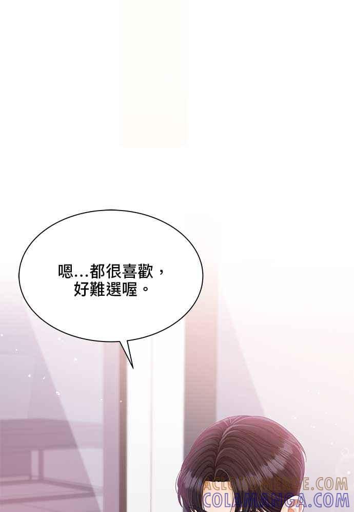 89.jpg