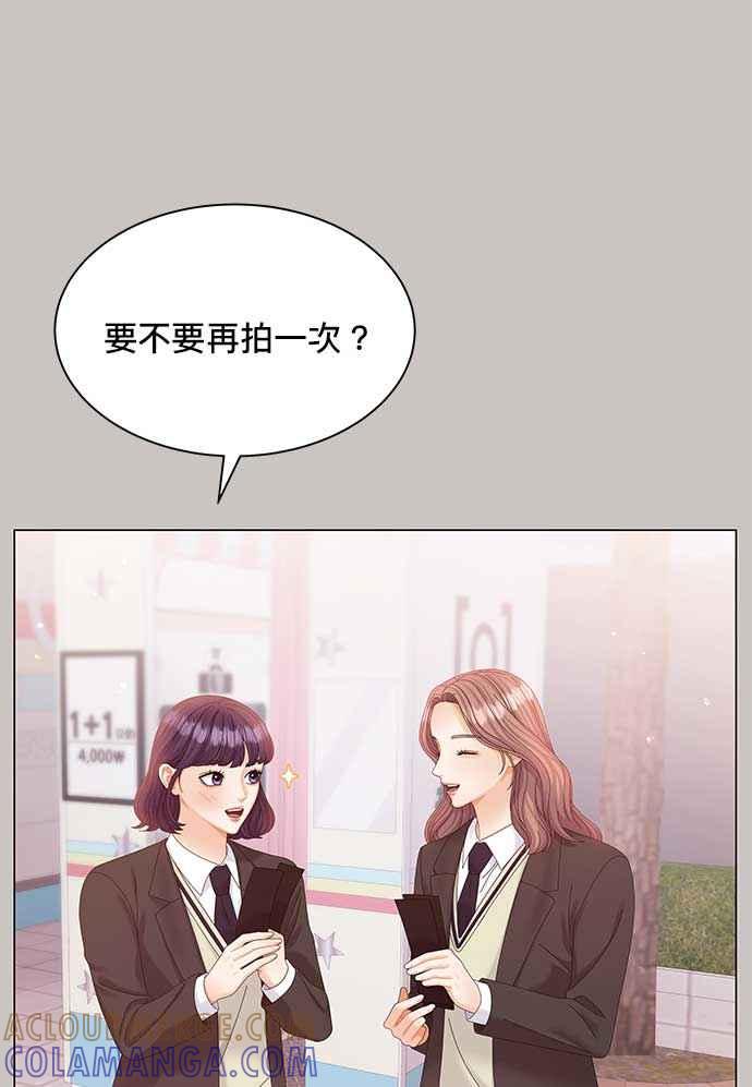 73.jpg