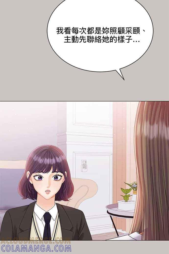 69.jpg