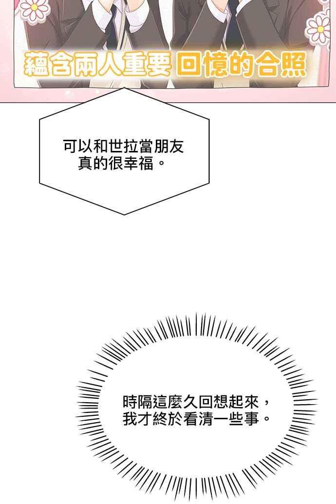 107.jpg
