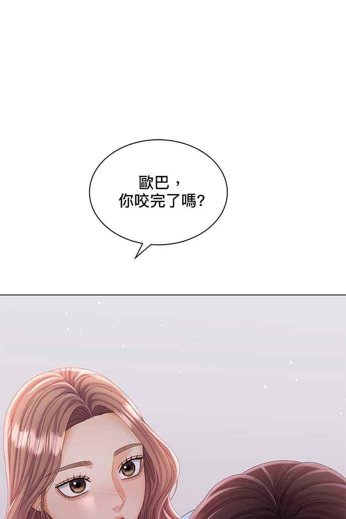 94.jpg