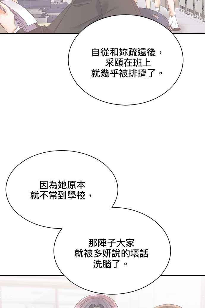 98.jpg